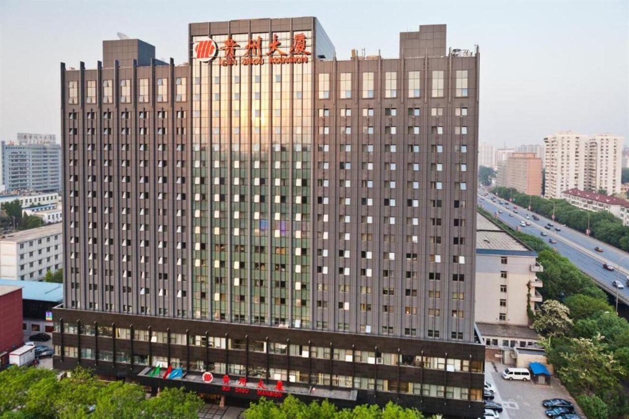 Beijing Guizhou Hotel Exterior foto