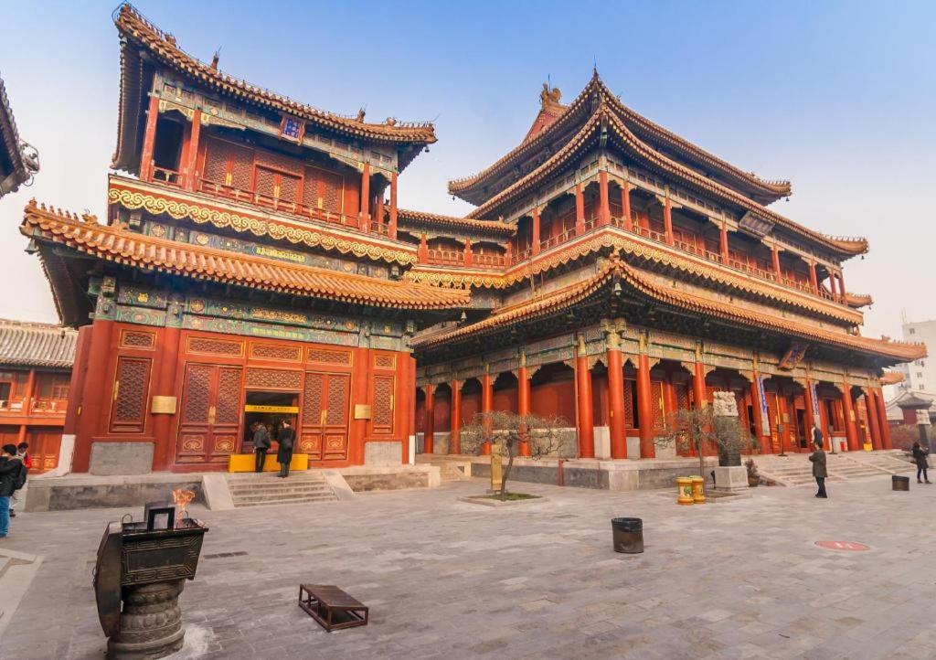 Beijing Guizhou Hotel Exterior foto