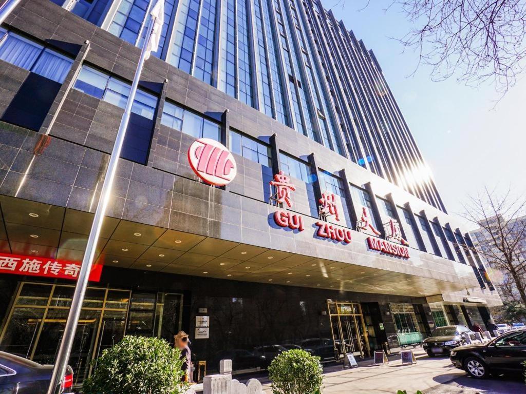Beijing Guizhou Hotel Exterior foto