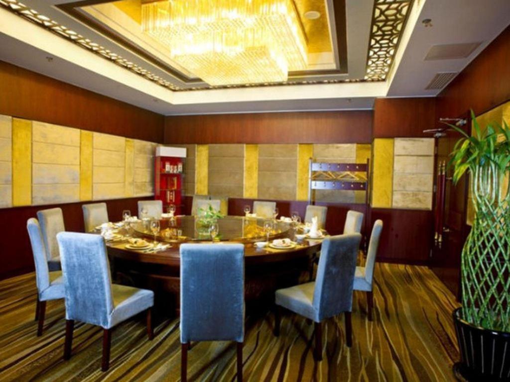 Beijing Guizhou Hotel Exterior foto