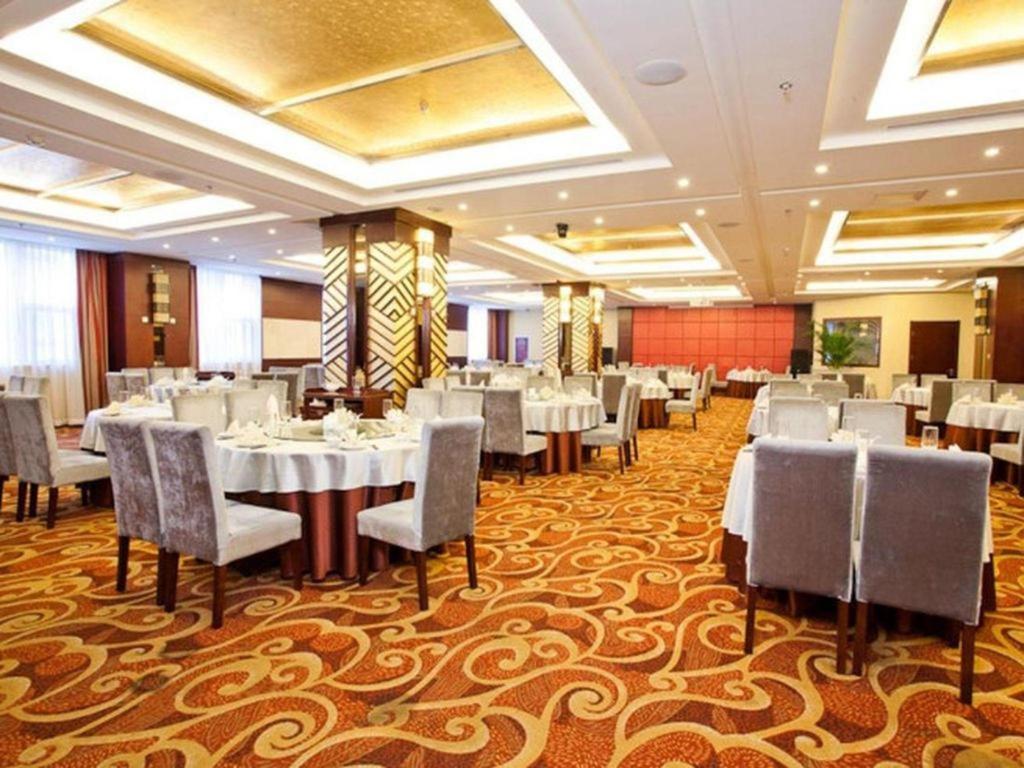 Beijing Guizhou Hotel Exterior foto