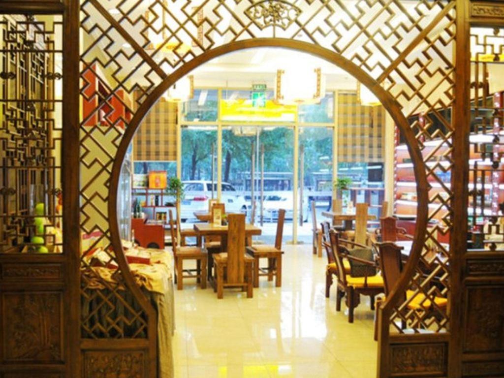Beijing Guizhou Hotel Exterior foto