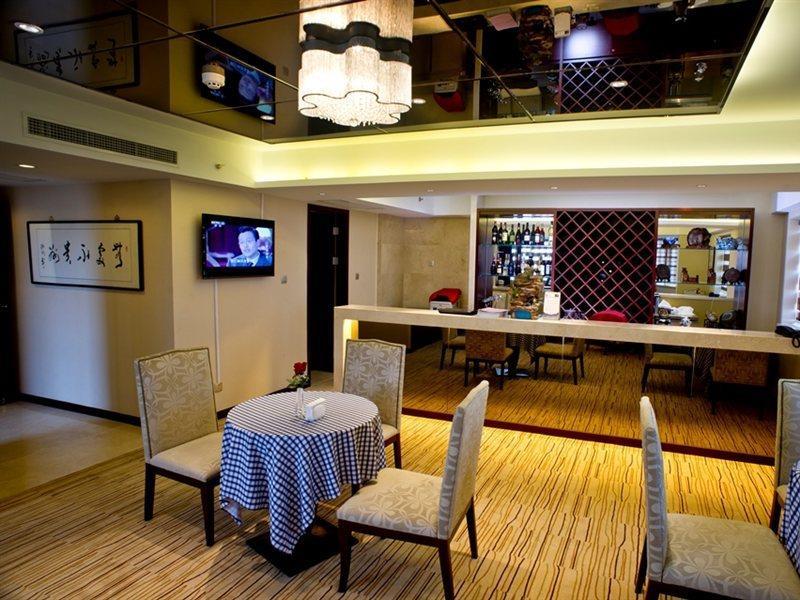Beijing Guizhou Hotel Exterior foto