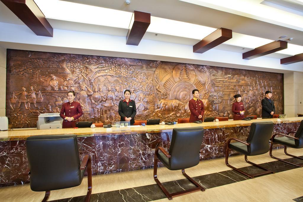 Beijing Guizhou Hotel Exterior foto